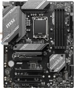 MSI Intel B760 GAMING PLUS WIFI DDR5 ATX Open Box Motherboard