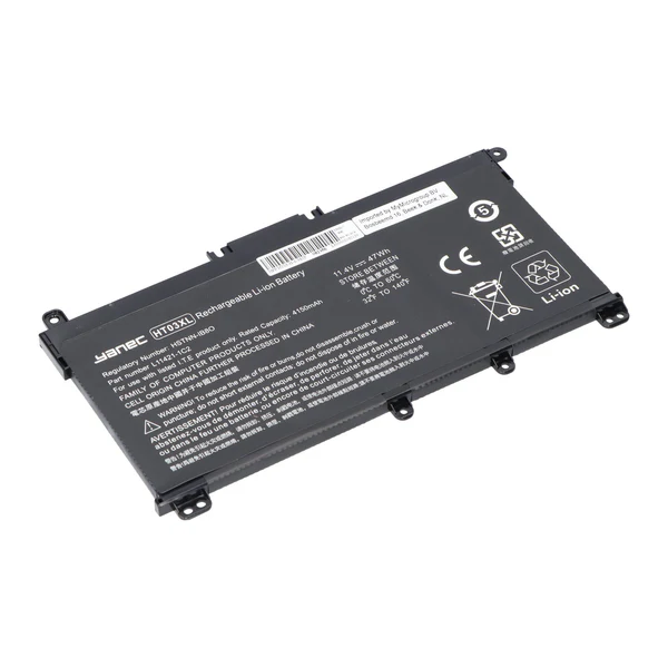 [YNB995] Yanec Laptop Accu 4150mAh